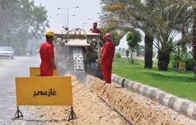 حفر مواسير الغاز