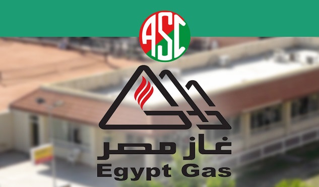 غاز مصر